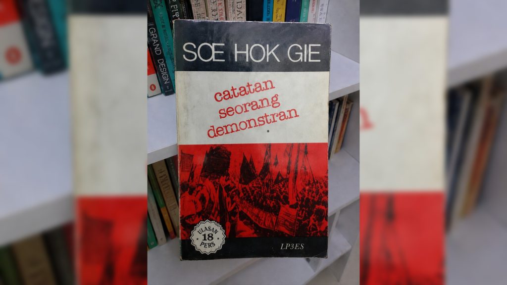 Upacara Bendera Hari-Hari Besar Indonesia: Tradisi Nasionalisme Yang Kurang Bermanfaat