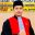 Aidil Akbar