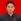 Ahmad Farhan Subhi